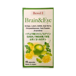 Bewel Brain&Eye - Viên uống bổ não, sáng mắt (Hộp 45 viên)