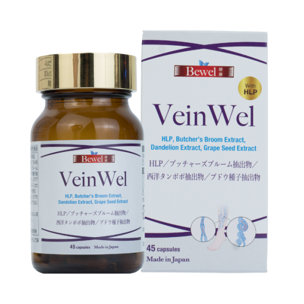 Bewel VeinWel - Viên uống phòng ngừa giãn tĩnh mạch (Hộp 45 viên)