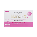 Thực phẩm bảo vệ sức khỏe BEYOU LUX BLANC EX (Hộp 10 chai)