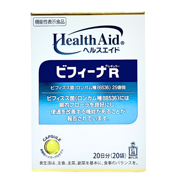 Men vi sinh Nhật Bản - Health Aid Bifina R (Hộp 60 gói)