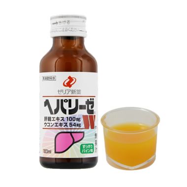 Nước giải độc gan của Nhật Hepalyse W (Hộp 10 chai)